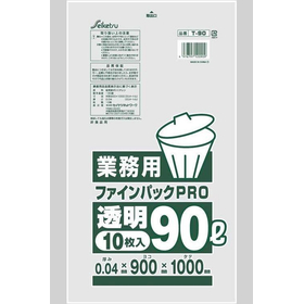 ファインパックPRO 業務用　90L　透明　10枚入 T-090