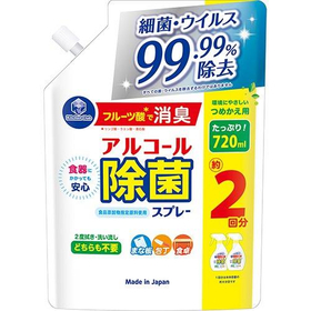 キッチンクラブ　アルコール除菌スプレー　詰替用 720ml