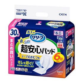 リリーフ　テープ式おむつ用パッド　夜もぐっすり超安心６回分 30
