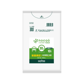 nocoo 容量表記入り 白半透明ごみ収集袋 省資源 30L 1
