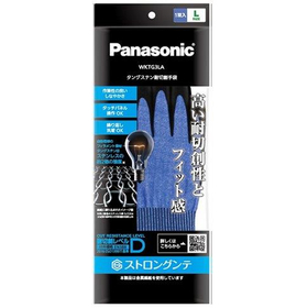 ＷＫＴＧ３ＬＡ耐切創手袋デイリーユース　ブルーＬ