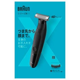 ボディ＆フェイスグルーマー 本体 1個入 【BRAUNシリーズ】