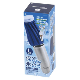クールストレージ 保冷氷のうホルダー＜L＞(サテン) DC-60