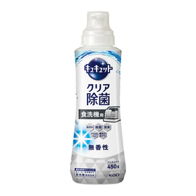 食器洗い乾燥機専用　キュキュットクリア除菌　ジェルタイプ　無香性