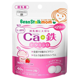 【栄養機能食品】ビーンスタークマム 毎日Ca(カルシウム)＋鉄 