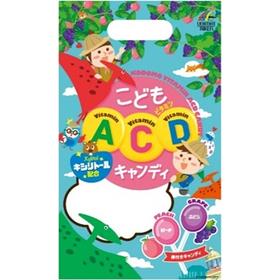 こどもビタミンACDキャンディ 8本入