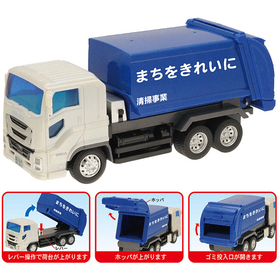 ISUZU GIGA Newジュニア清掃車