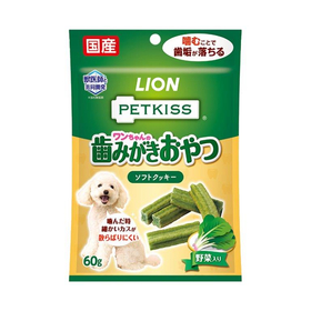 PETKISS　ワンちゃんの歯みがきおやつ　ソフトクッキー 野菜