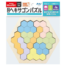 Artec MiraTOY 木製ヘキサゴンパズル パステルカラー