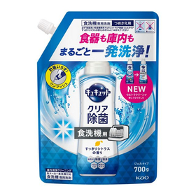 食器洗い乾燥機専用　キュキュットクリア除菌　ジェルタイプ　すっき