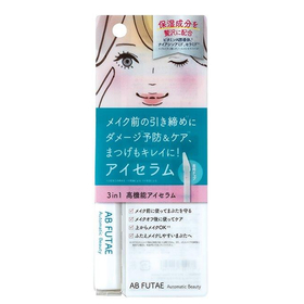 Automatic Beauty(オートマティックビューティ) 