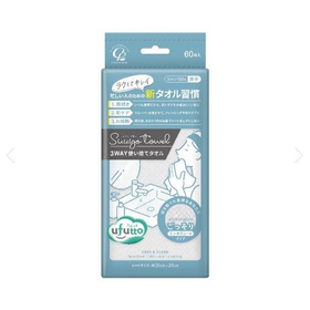 うふっとスウヨタオルごっそり 60枚