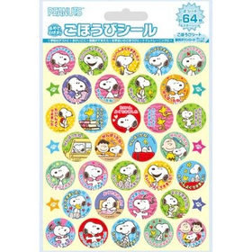 スヌーピー　ごほうびシール SL-215