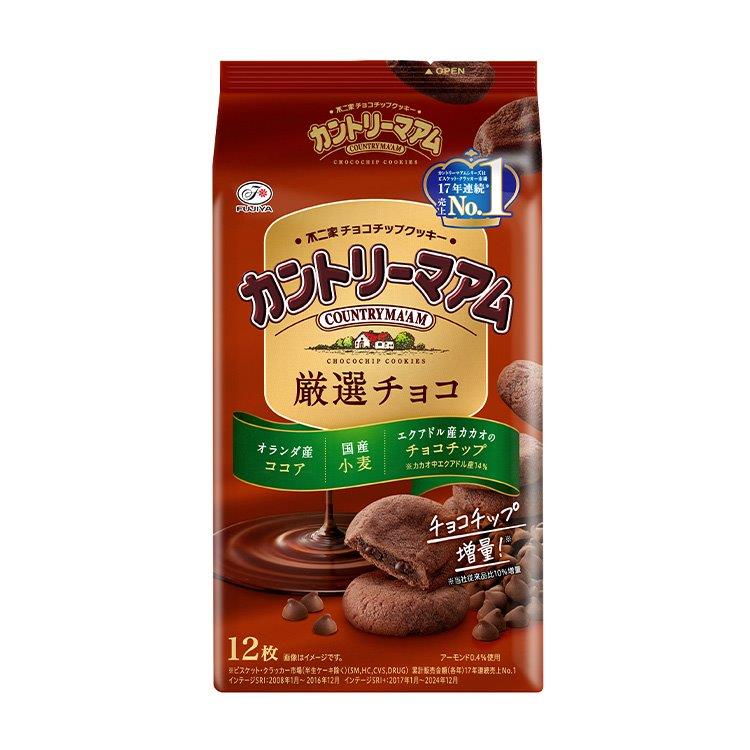 むき甘栗 チョコポッキー カントリーマアム リッツ アーモンドチョコ 不二家 カントリーマアム（厳選チョコ） 12枚入 | 新日本機能食品
