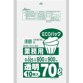 ECOパック　業務用　70L　透明　10枚入 MT-011S