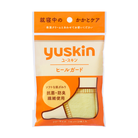 ユースキン　ヒールガード