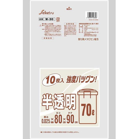 【システム非公開】メタロセン入ポリ袋　70L　白半透明　10枚入