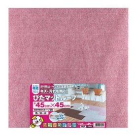 KPL-4531  吸着ピタマット ローズ 45cm&times;45cm