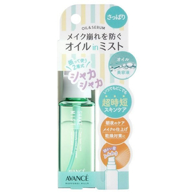 アヴァンセ　シェイクミスト　ミニ　さっぱり 50ml