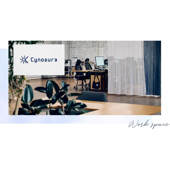 ?ECサイト制作会社 比較 画像.png