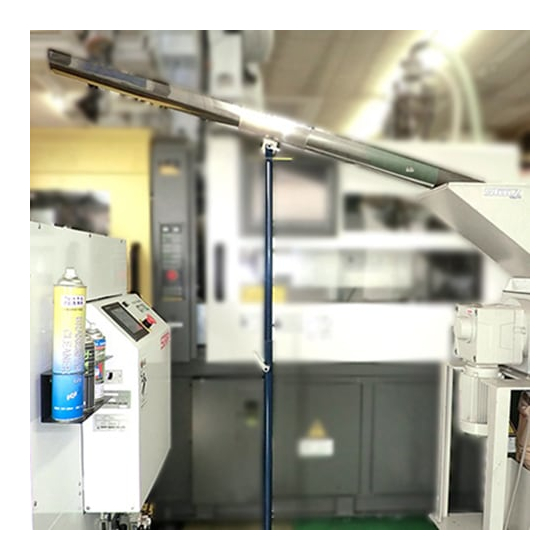 ランナーシュータ（大）【シュート W=250×L=1,800mm】1.jpg