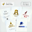 Foil Stamping Process - Three-Sided Bag (Drip Bag) - White (Matte)
