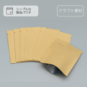 Plain three-sided bag (drip bag) - ...