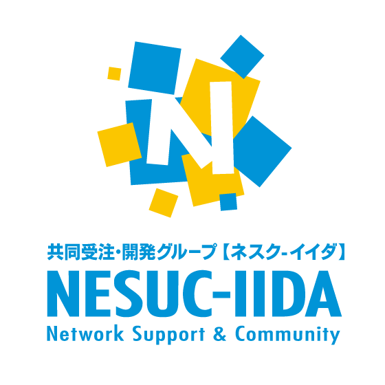 nesc_logo.png