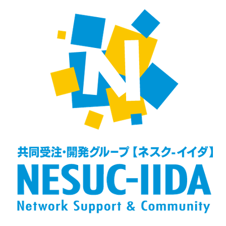 nesc_logo (2).png