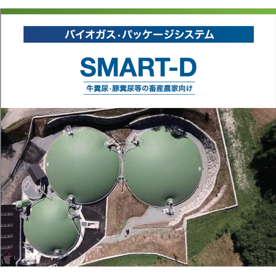 スクリーンショット 2026-02-21 10.34.02.png