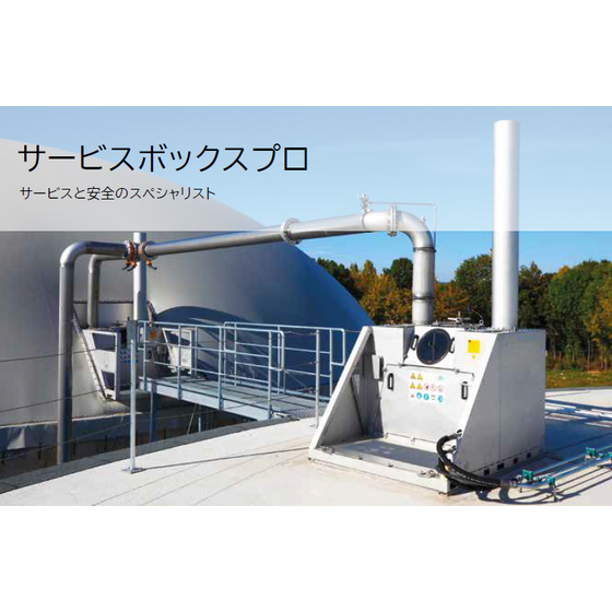 スクリーンショット 2026-04-06 084305.png