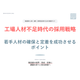 スクリーンショット 2026-10-28 115427.png