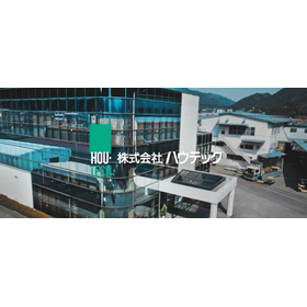 【動画マニュアル導入事例】株式会社ハウテック様