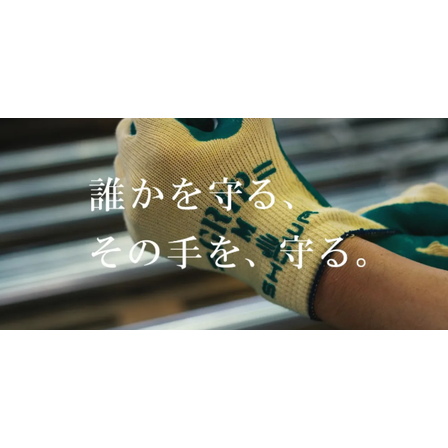 事例9.png