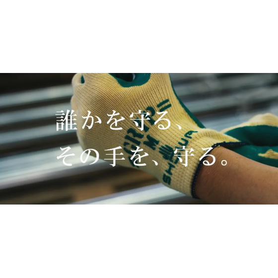 事例9.png