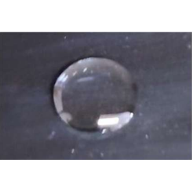 UVを使った高耐久性・高親水性・極薄スルホン酸膜KS-S100X