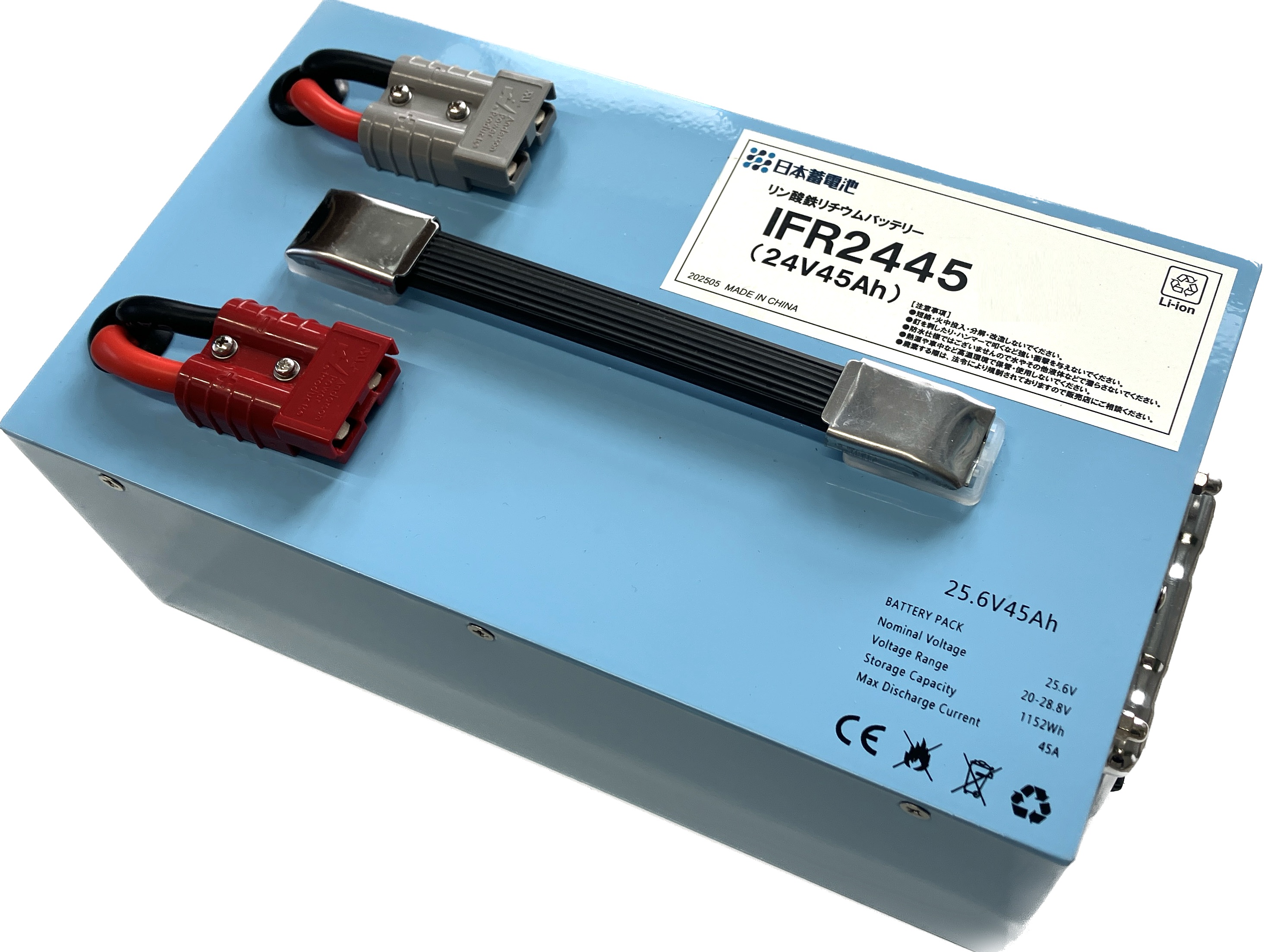 CAN通信対応】 産業用リチウムイオン電池ユニット | 日本蓄電池