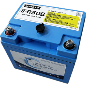 リチウムバッテリー（12V鉛電池からの置換用）