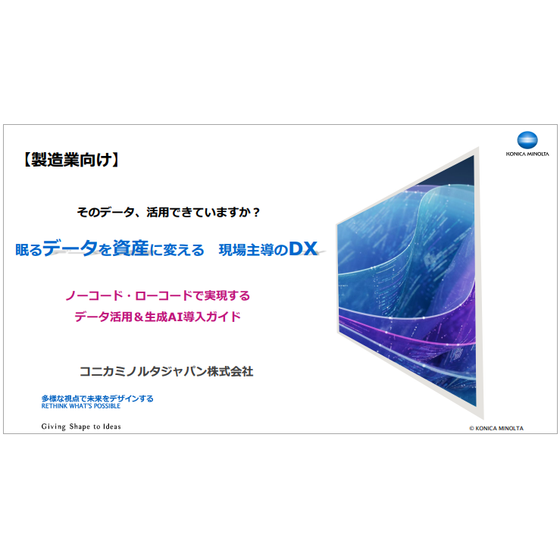 スクリーンショット 2026-02-26 160850.png