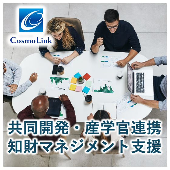 スクリーンショット 2026-06-02 1.01.14.png