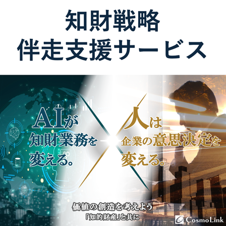 スクリーンショット 2026-09-08 14.35.52.png