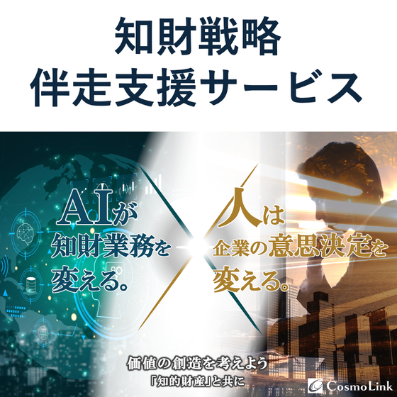 スクリーンショット 2026-09-08 14.35.52.png