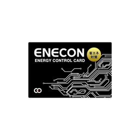 Energy conservation