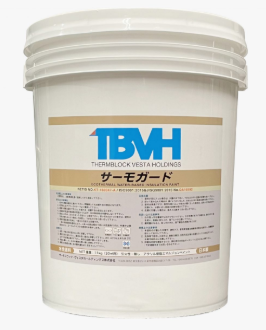 不燃性断熱塗料『サーモガード』 サーモブロック・ヴェスタ