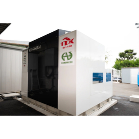 生ゴミ処理機『KID SYSTEM』｜給水・排水設備が不要