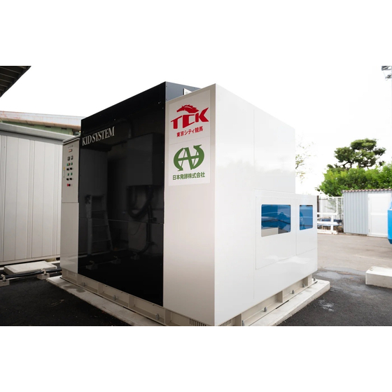KIDシステム外観_IMG_8056.jpeg