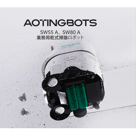 業務用乾式掃除ロボット-SHILLC