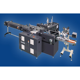 製袋包装機『NMPR』 製品画像