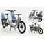 "ゼロ・バイシクル" ファミリー電動バイクの決定版