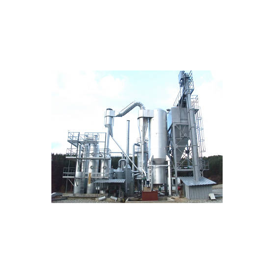 1mw_biomass_genplant.jpg